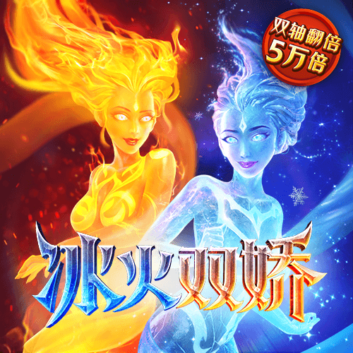 爱体育官网最新版下载