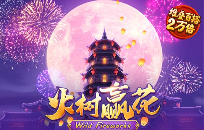 澳门新葡萄新京9455
