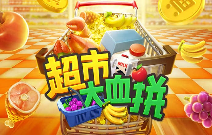大众娱乐Welcome登陆