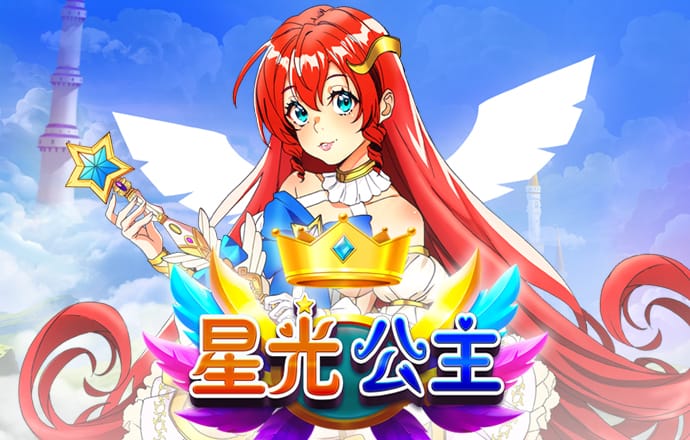期期中app下载