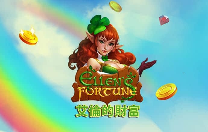 六合宝曲典